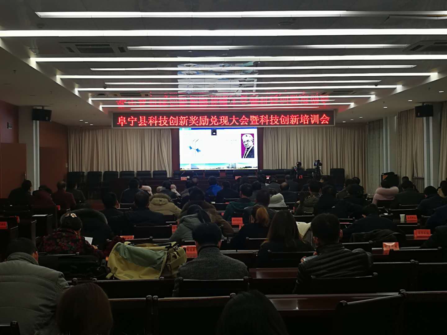 微信圖片_20171226105527.jpg