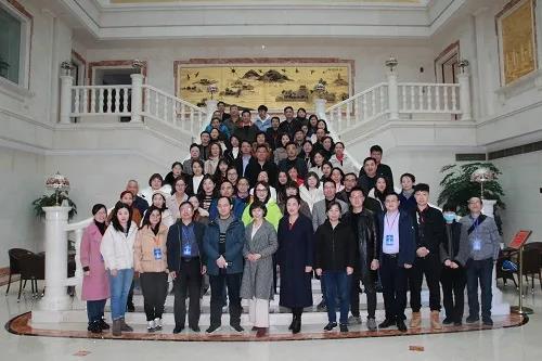南京會議2.jpg
